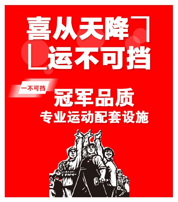 恰好時(shí)旗下品牌“喜運(yùn)”系列全新上線！