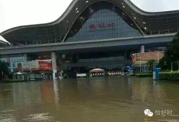 湖北暴雨武漢告急！武漢加油，恰好時(shí)與你們同在！