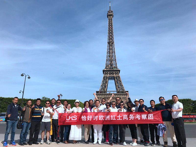 恰好時(shí)歐洲紅土考察之旅圓滿結(jié)束！