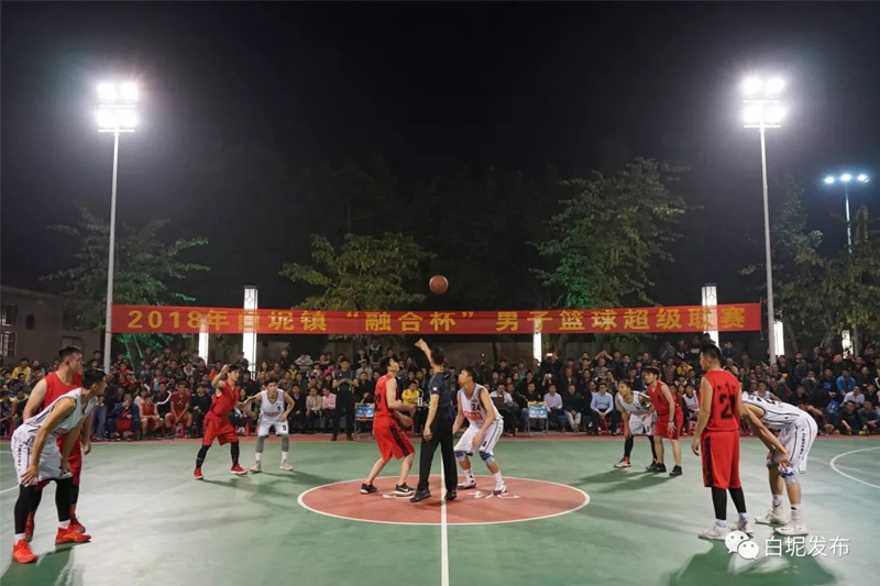 助力白坭鎮(zhèn)“融合杯”男子籃球聯(lián)賽 恰好時全新看臺椅華麗亮相！