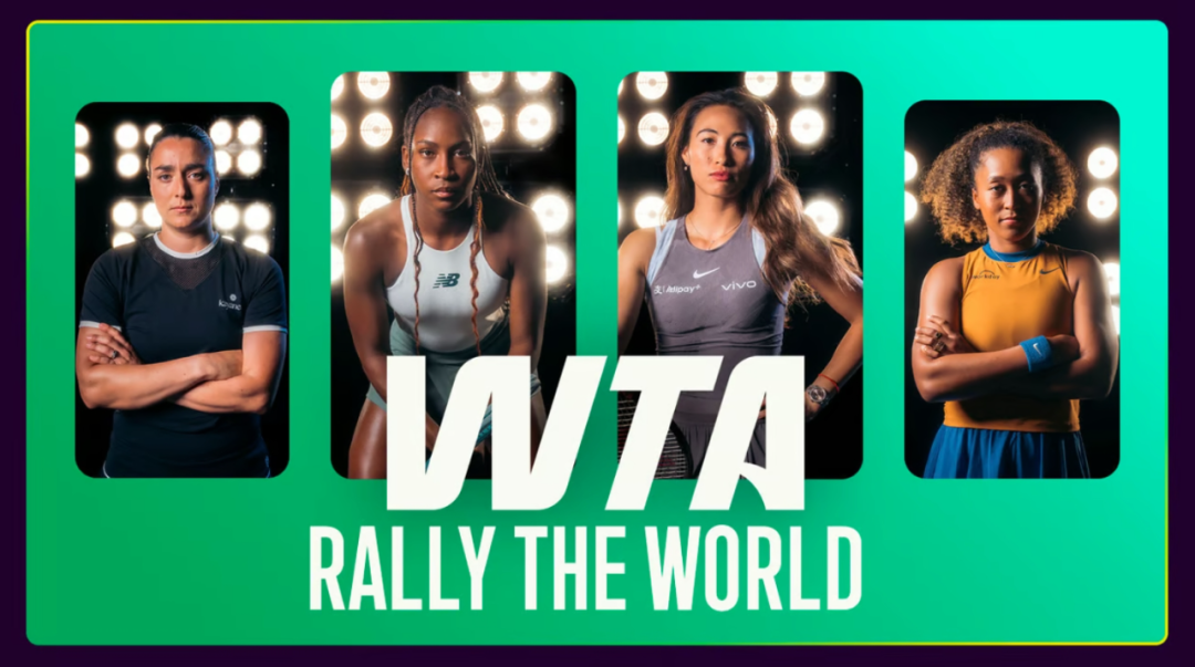 WTA推出全新品牌識(shí)別，發(fā)布Rally the World
