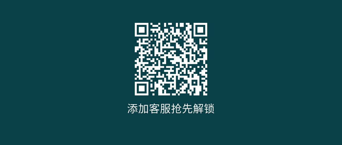【官宣鎖定】寧波網(wǎng)球公開(kāi)賽 × 恰好時(shí)！解鎖恰好時(shí)中國(guó)網(wǎng)球新賽季！