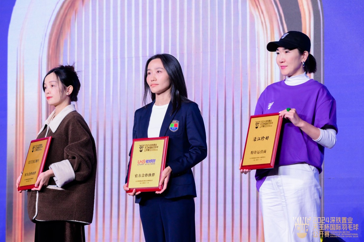 體育照明燈具廠家——恰好時：點亮運動夢想，照亮未來