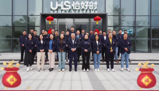正月初四|金龍送瑞，財源滾滾